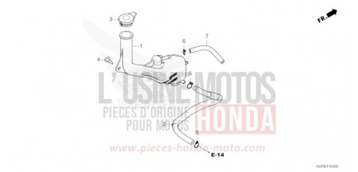 RESERVE TANK SH125ADT de 2026